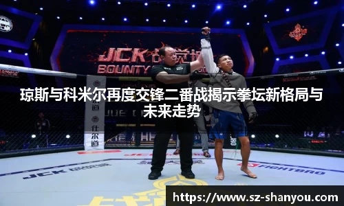 熊猫体育官方网站
