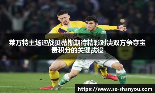 熊猫体育官方网站