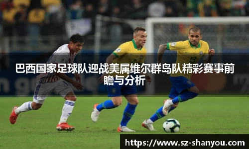 熊猫体育登录入口