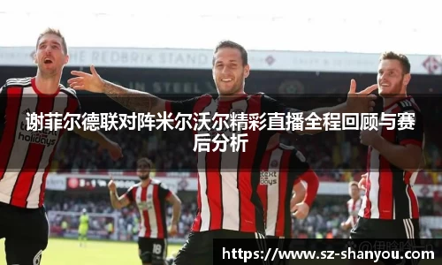 熊猫体育平台
