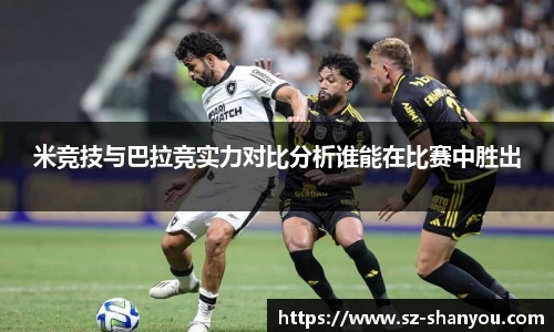 熊猫体育官方网站