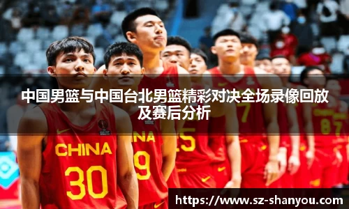 熊猫体育登录入口
