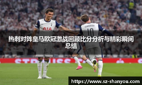 熊猫体育官方网站